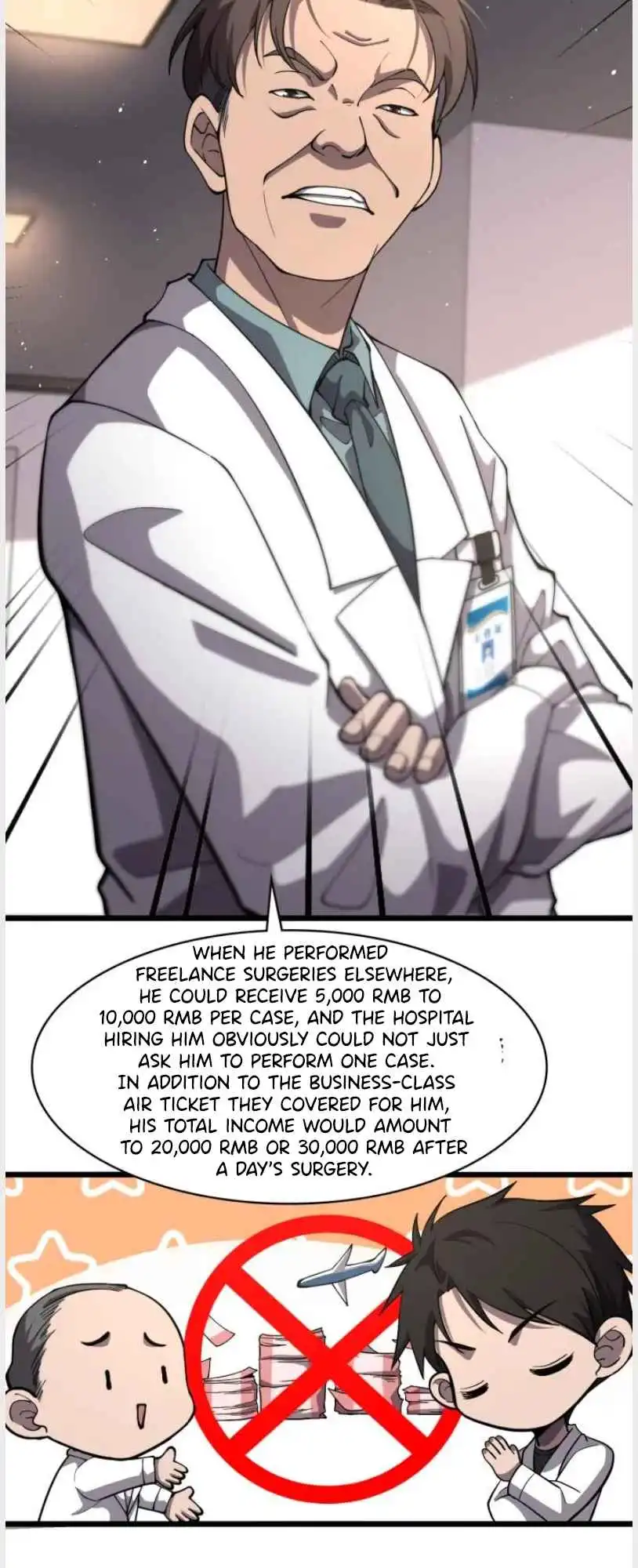 Great Doctor Ling Ran Chapter 135 19